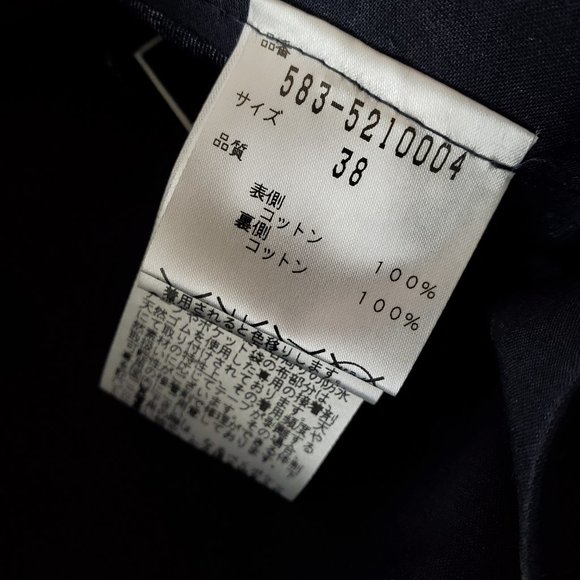 New Todd Snyder (sample?) double face Rain/Trench coat Reversible 38 Mens M - Picture 16 of 16